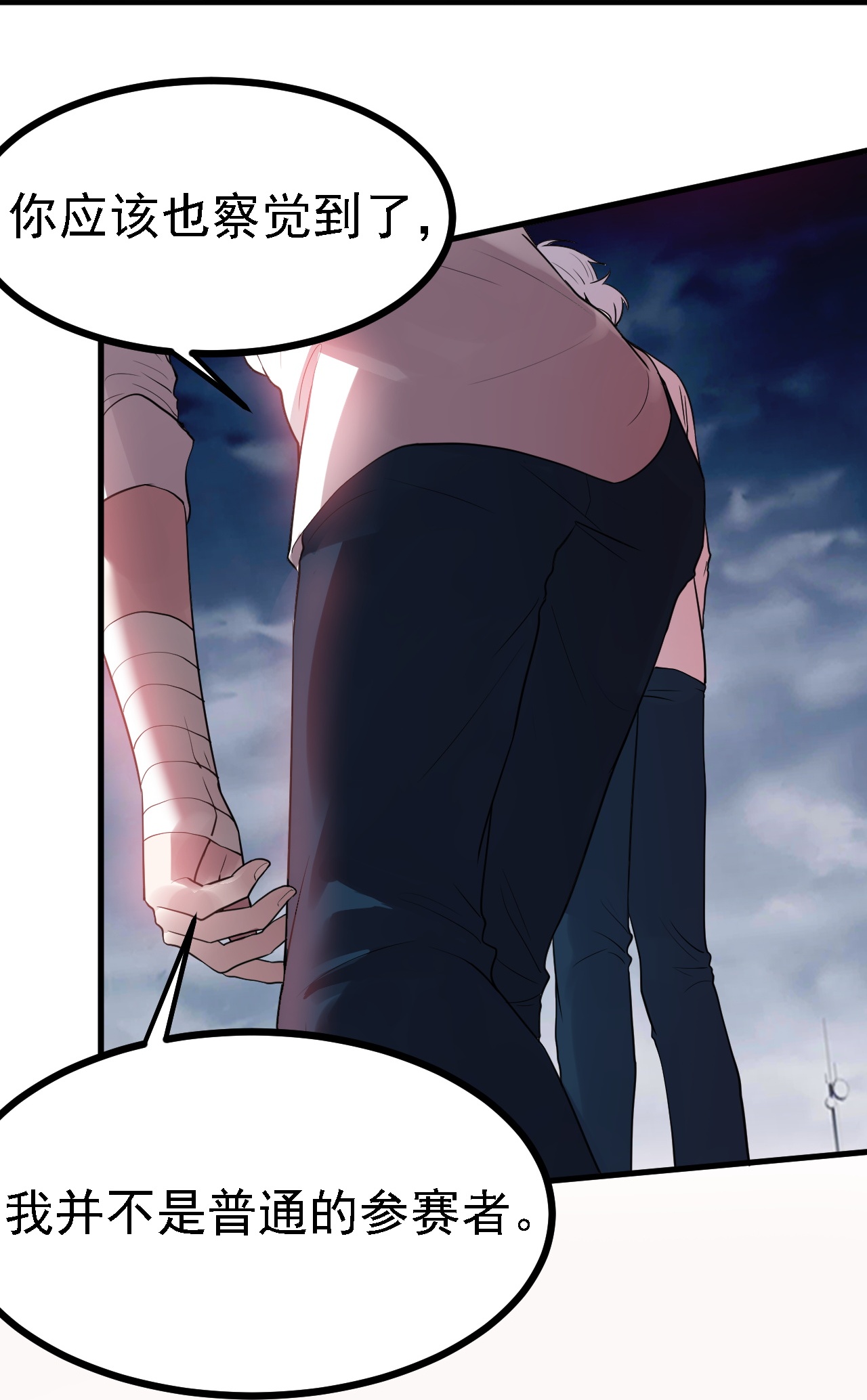 23