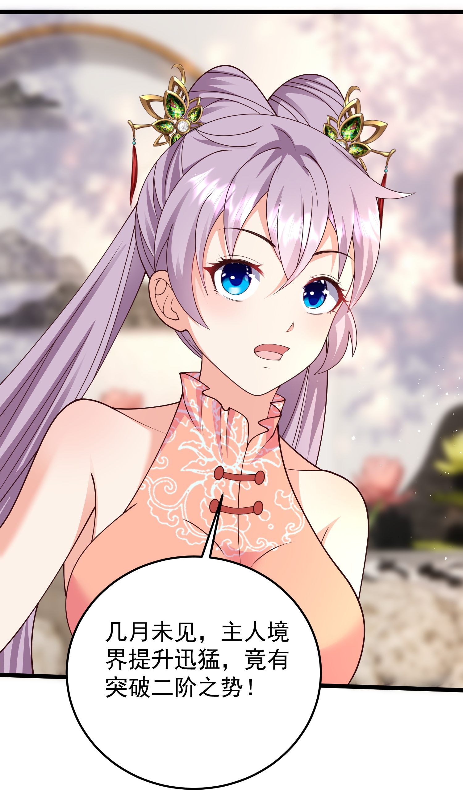 30