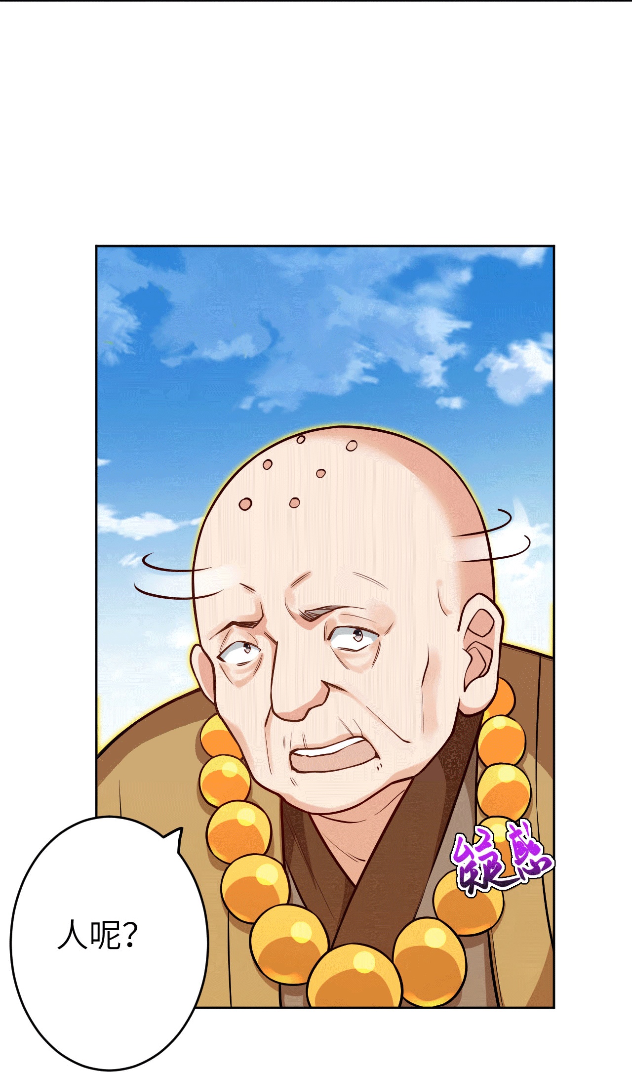 16.jpg