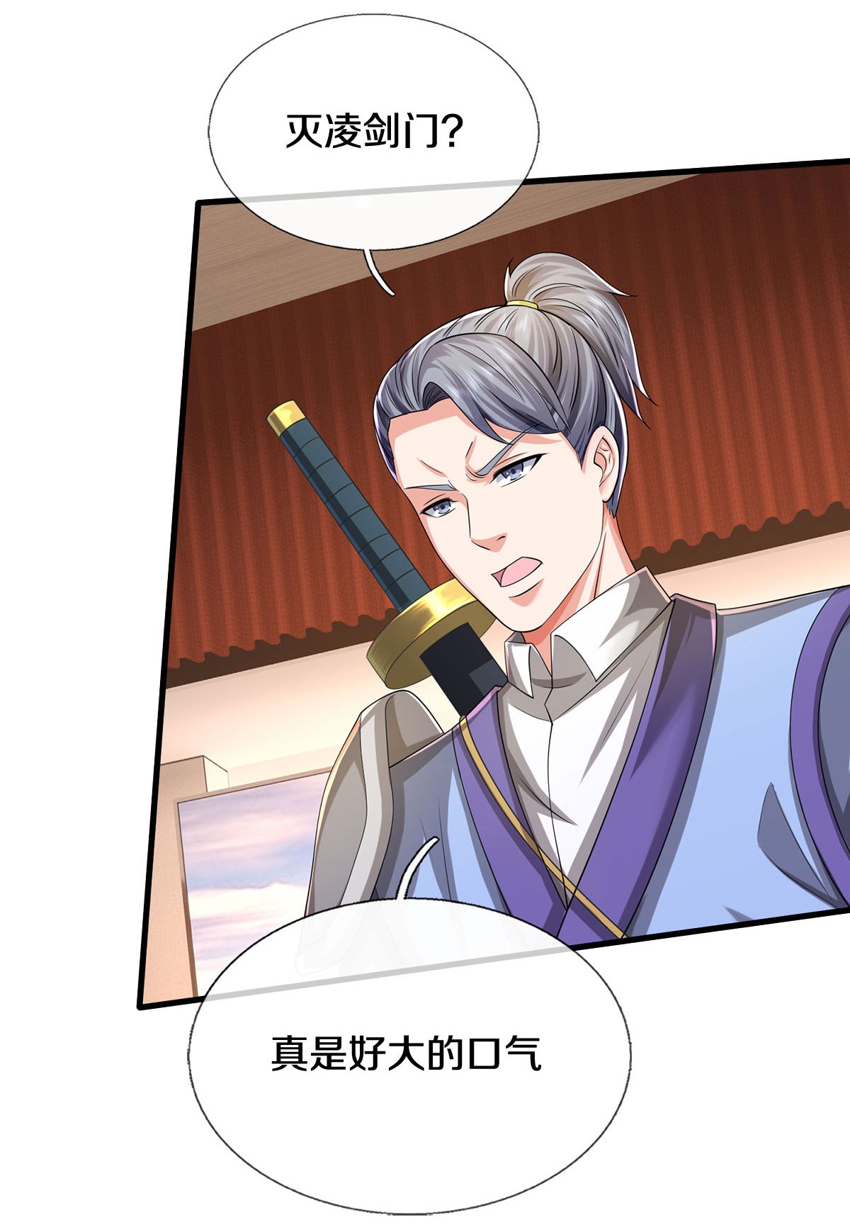 /template/pc/baozi/image/load.gif