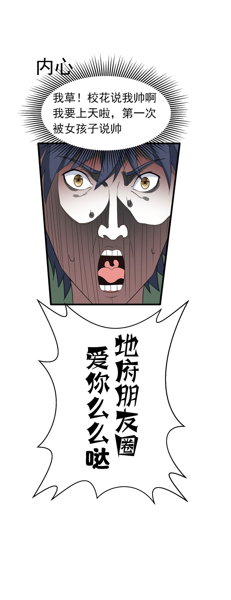 41