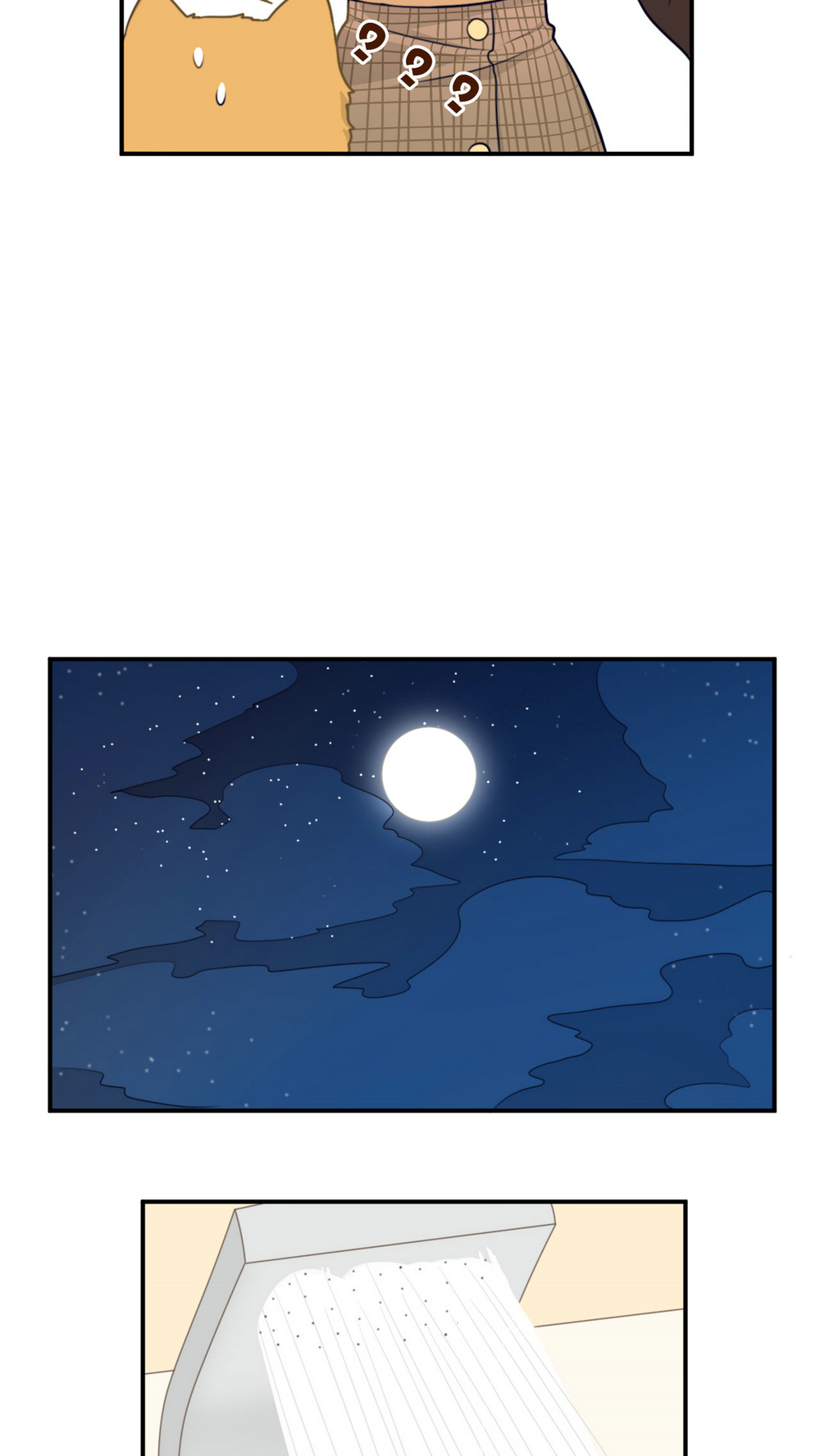 公主三十岁 - 第17话 拜猫病毒 - 第8页