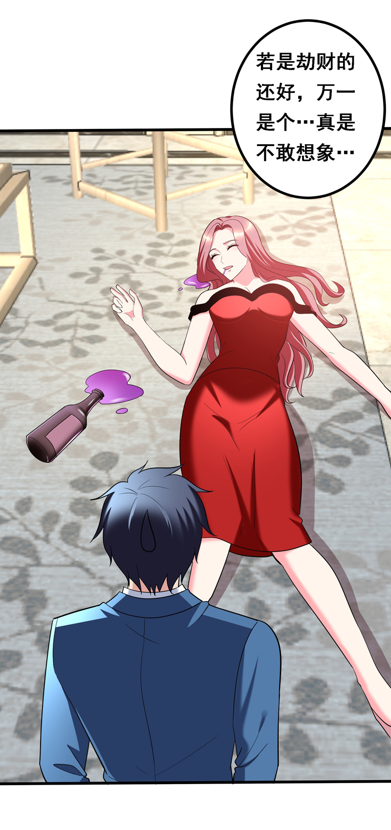 21