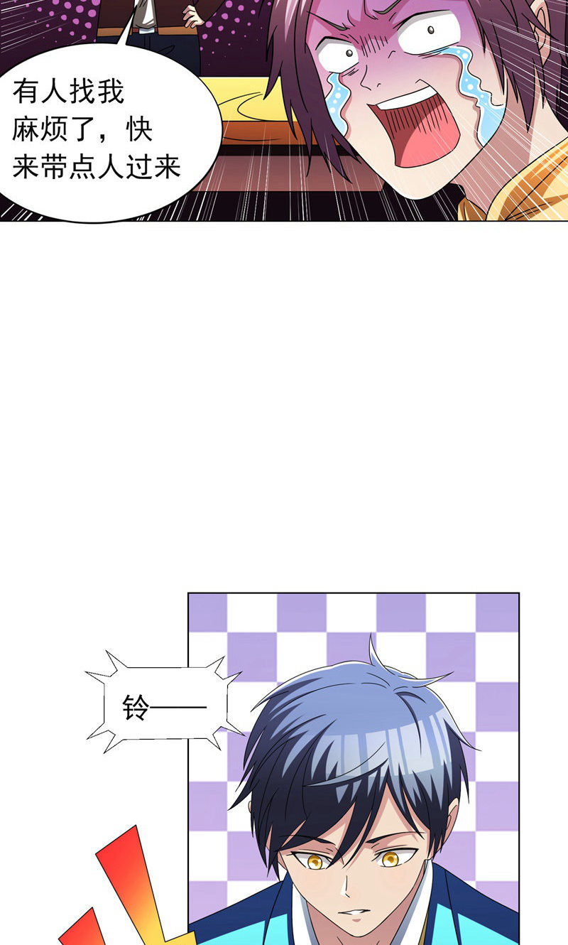 30.jpg