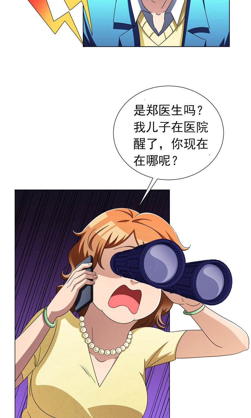 31.jpg