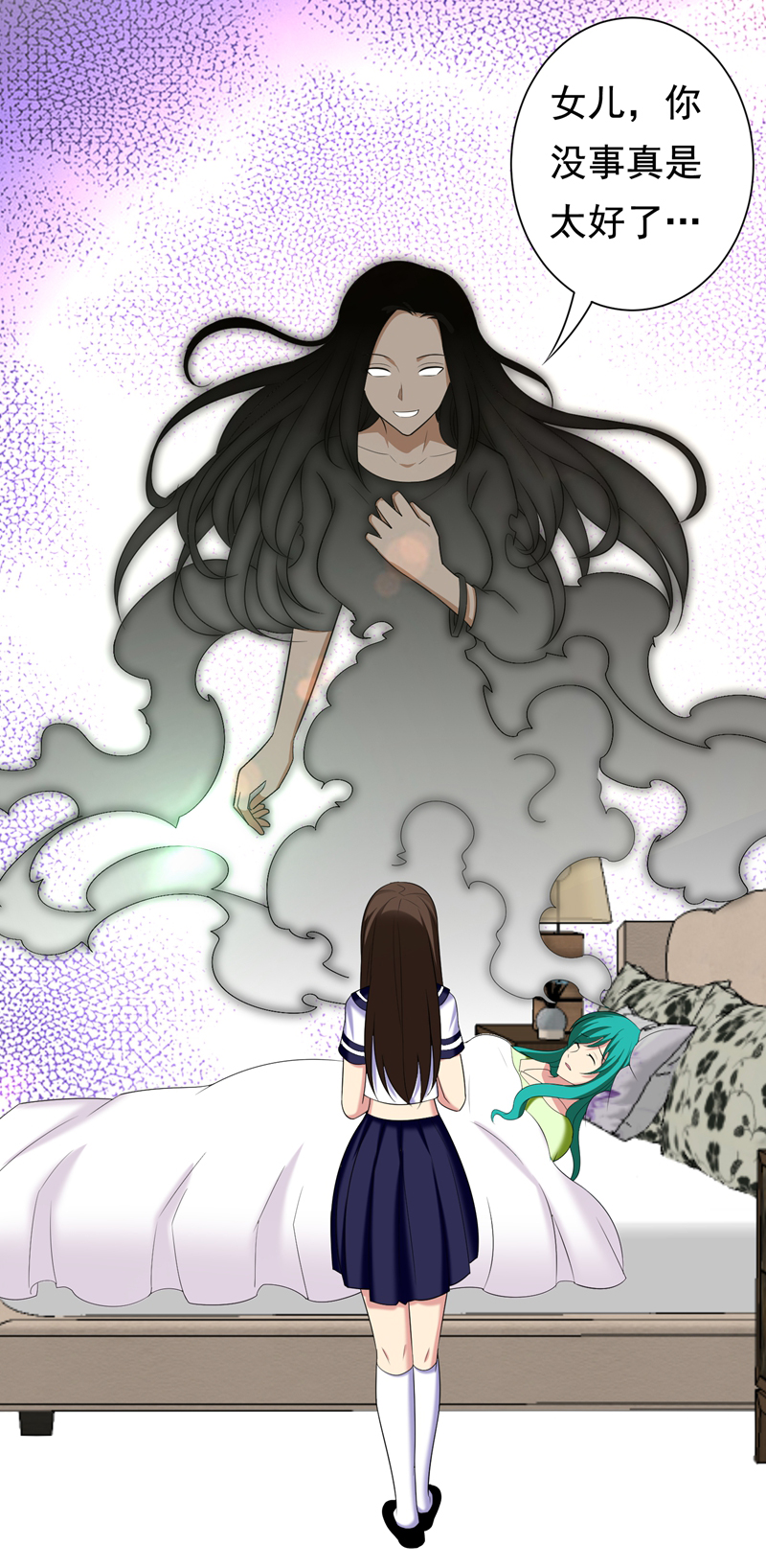 29