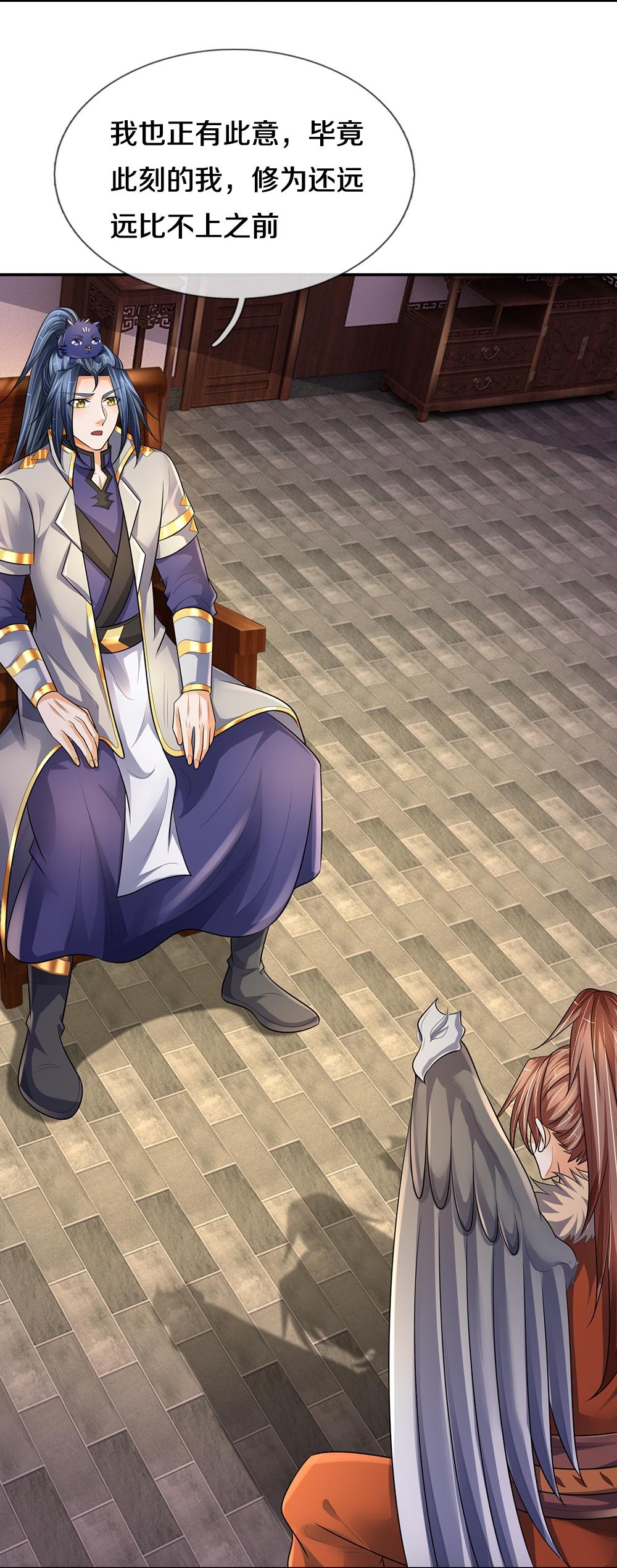 /template/pc/baozi/image/load.gif