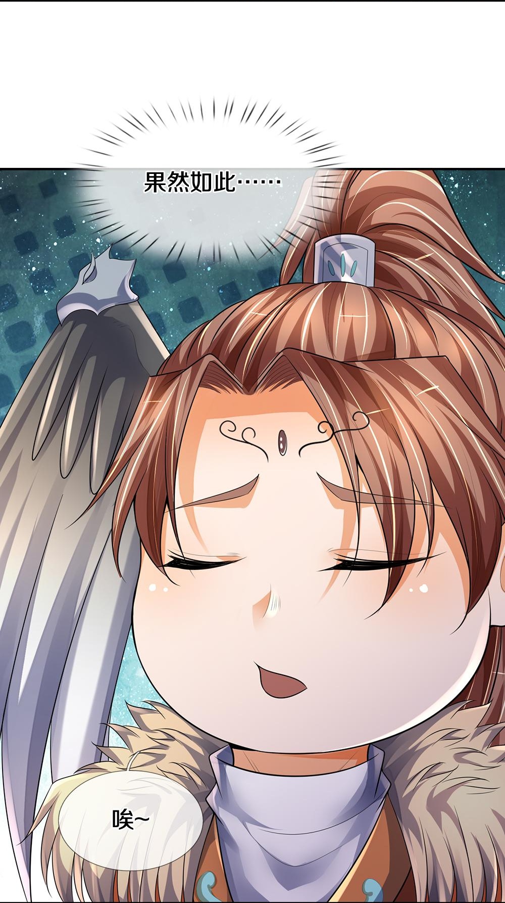 /template/pc/baozi/image/load.gif