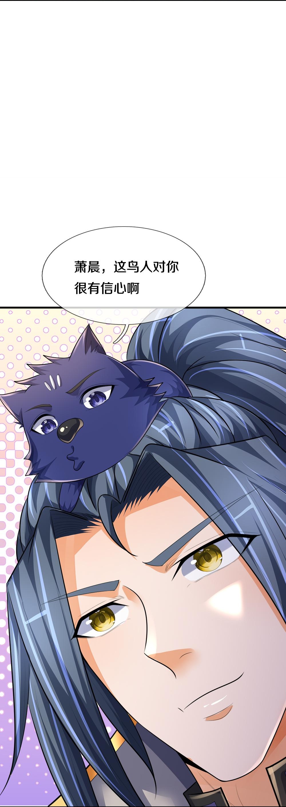 /template/pc/baozi/image/load.gif