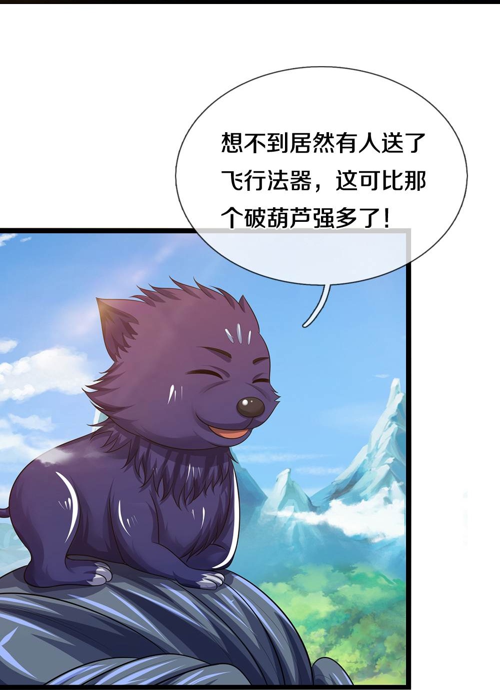 31