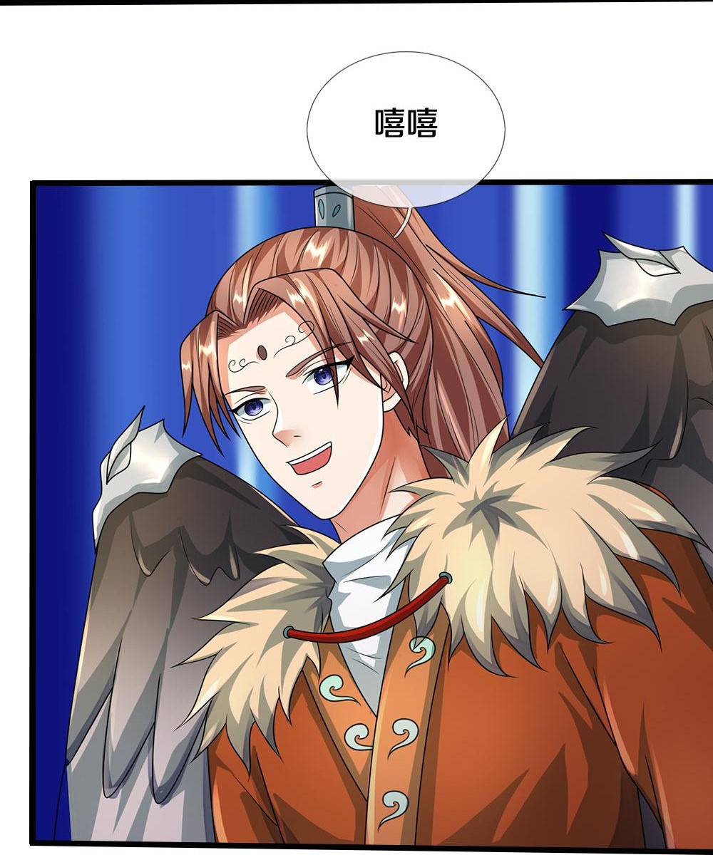 /template/pc/baozi/image/load.gif