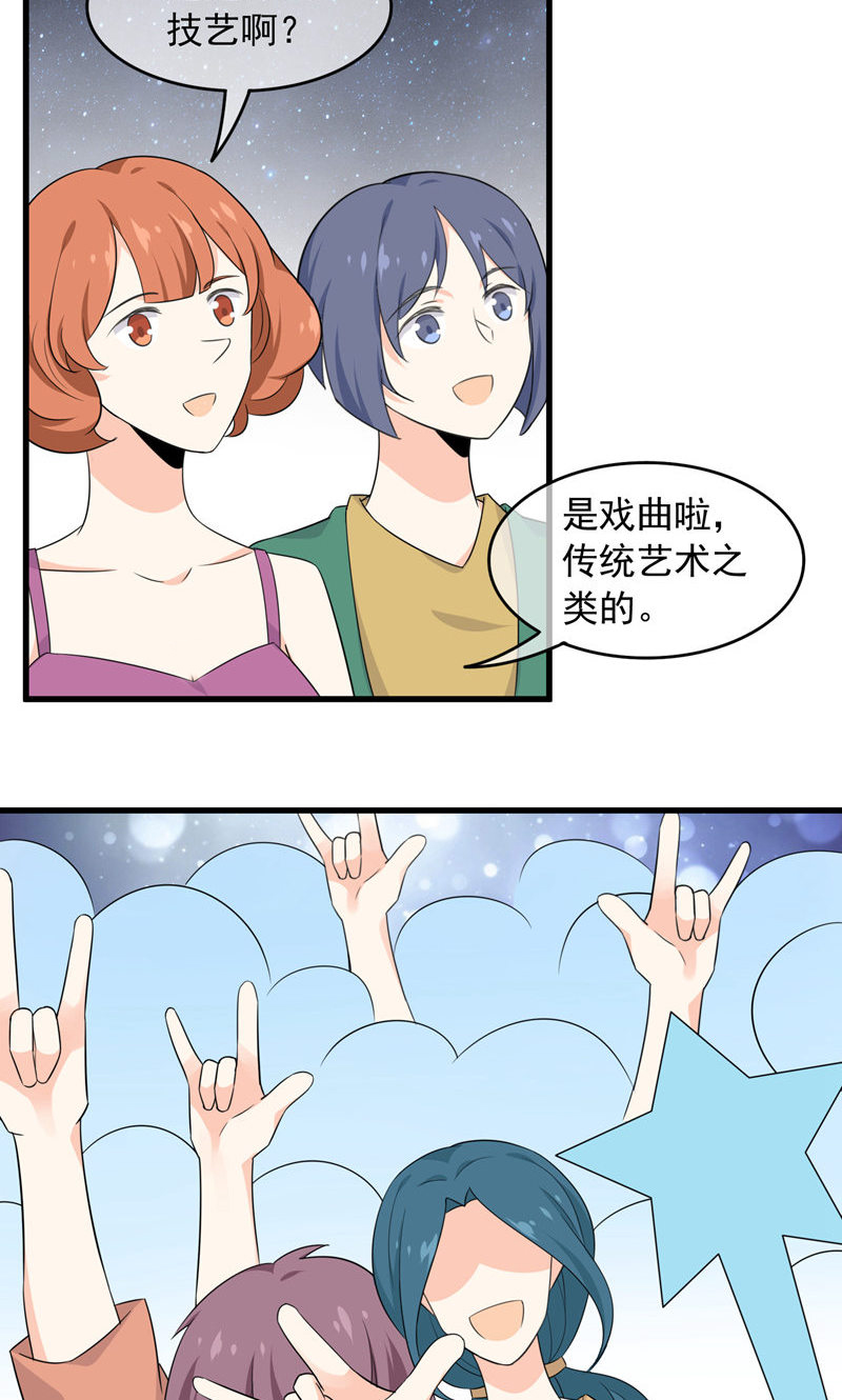 29
