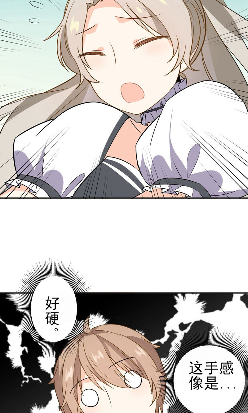 35
