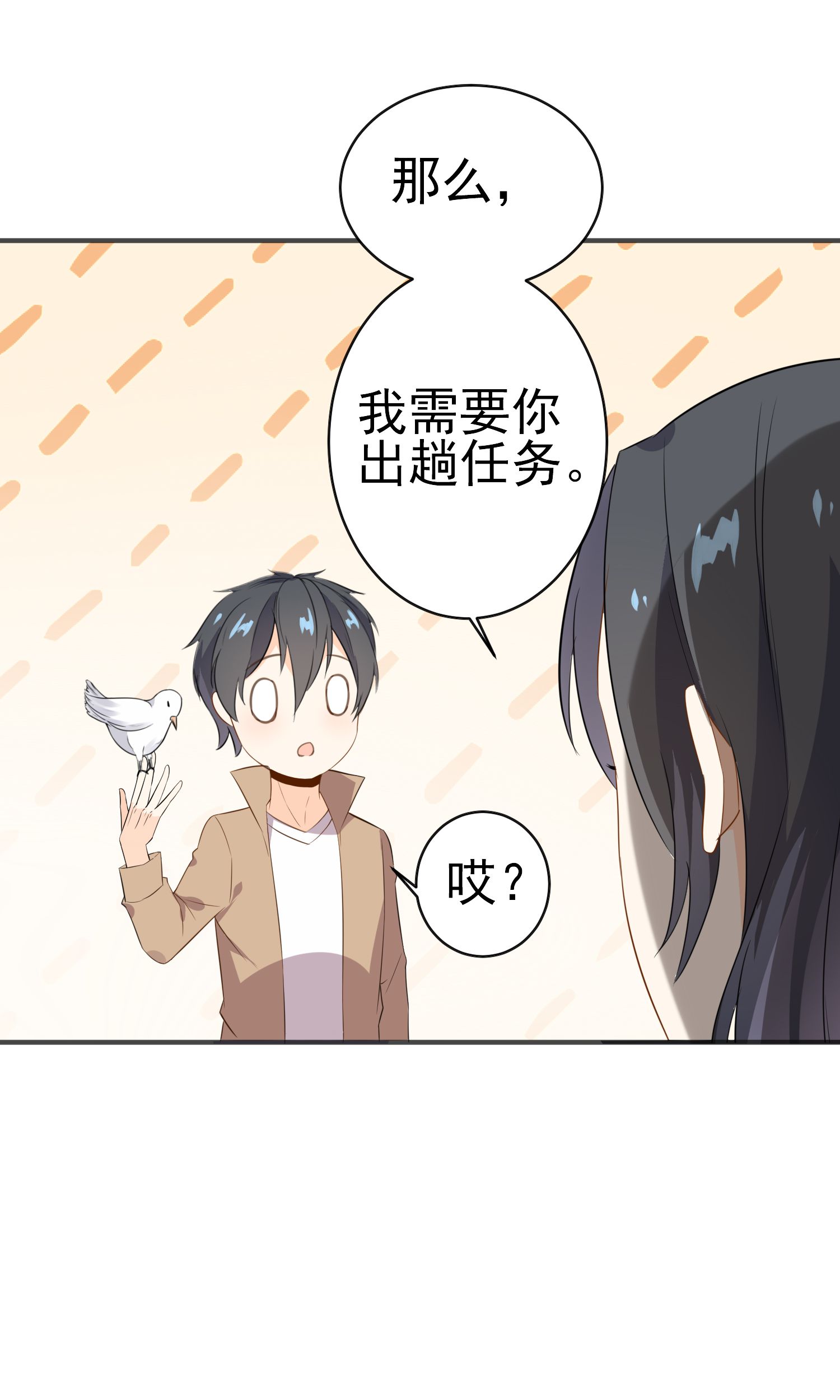 25