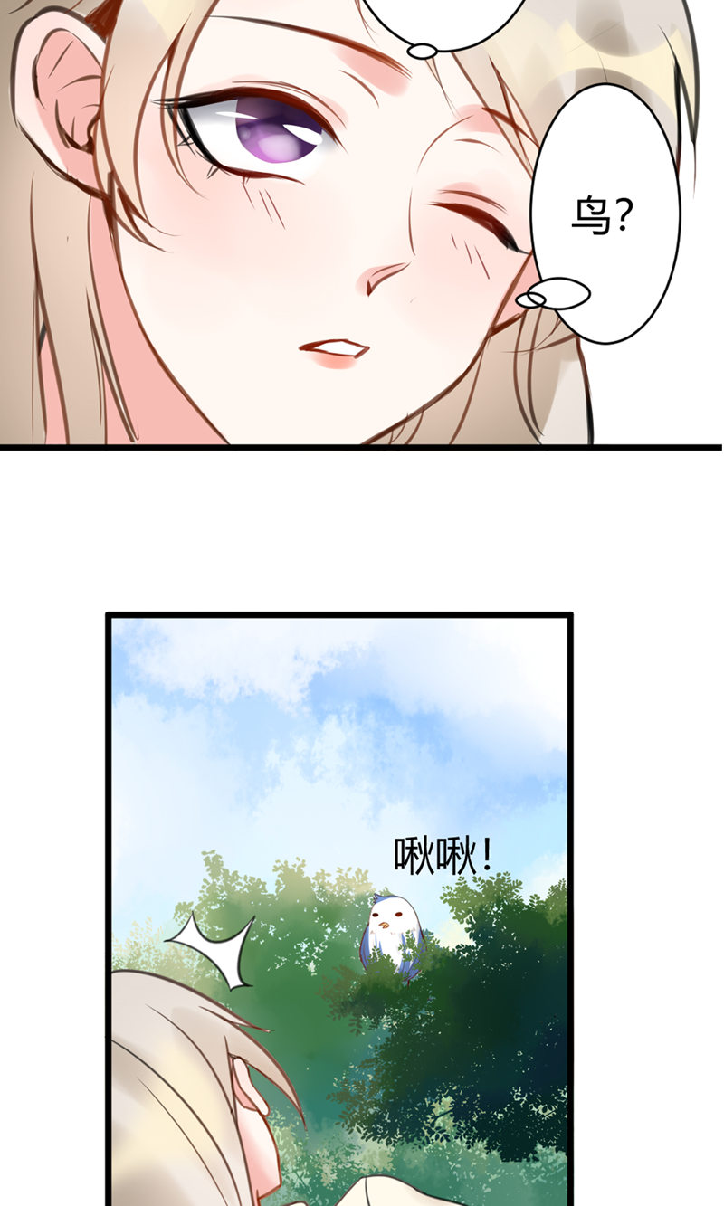 39