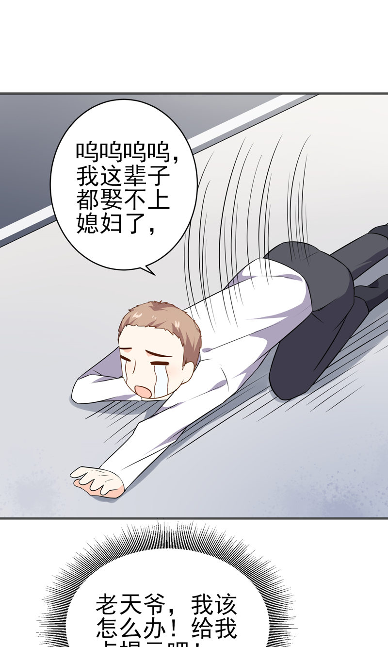 46