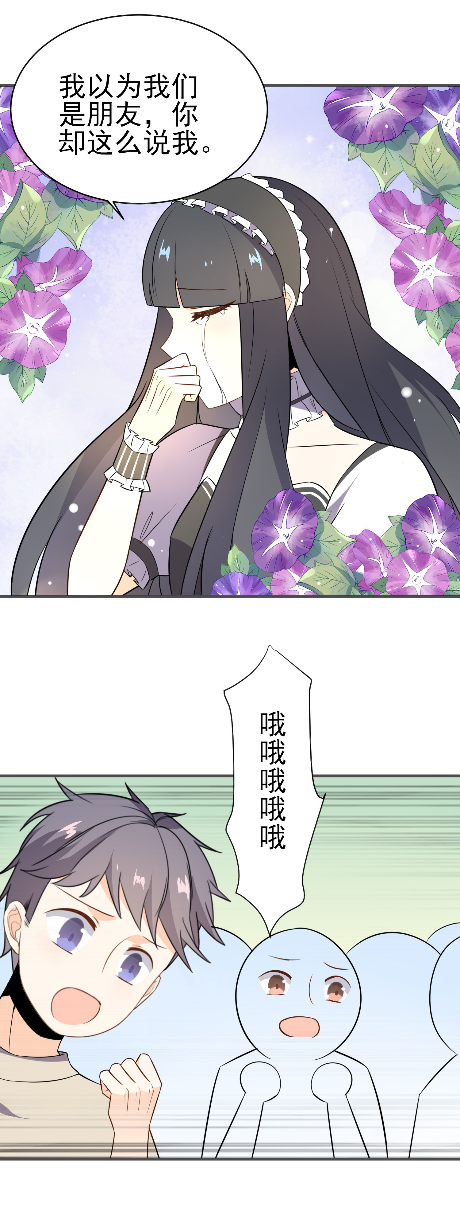32
