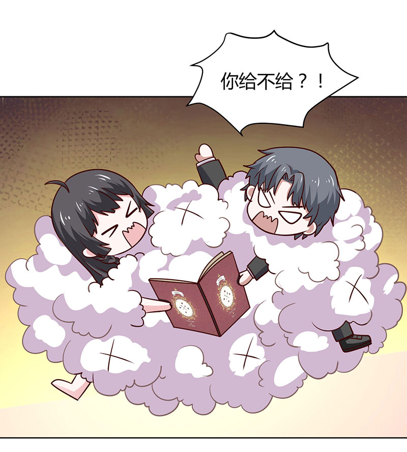 27
