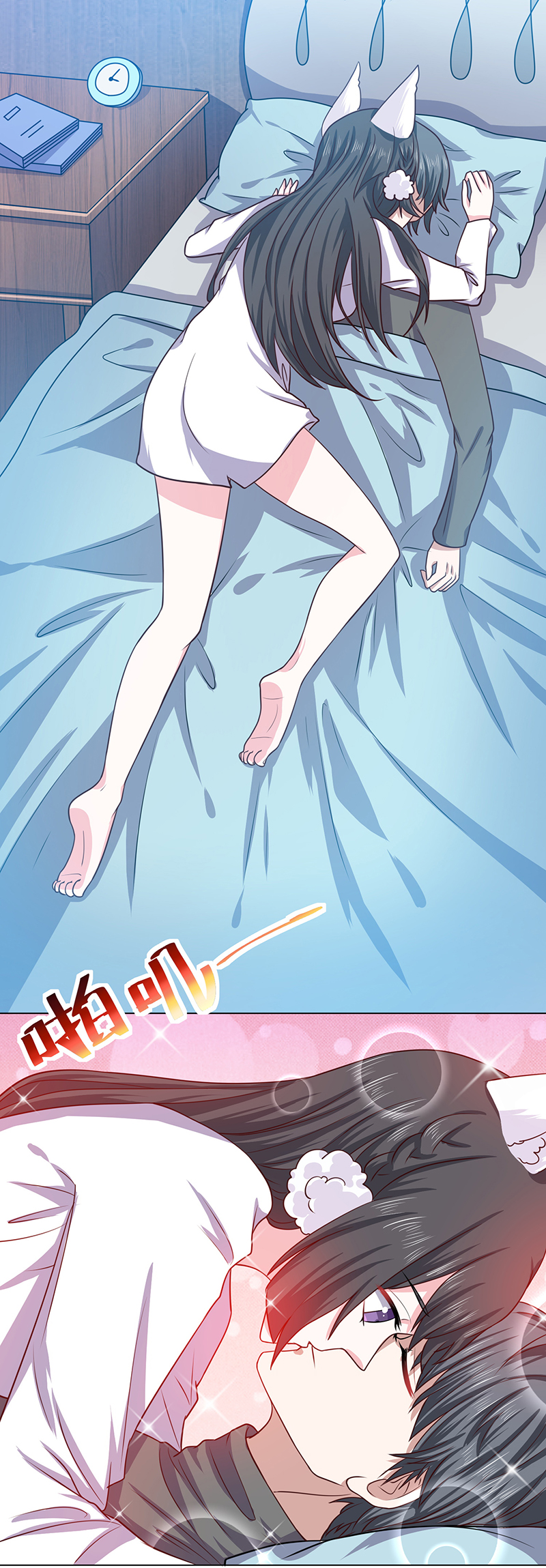 18