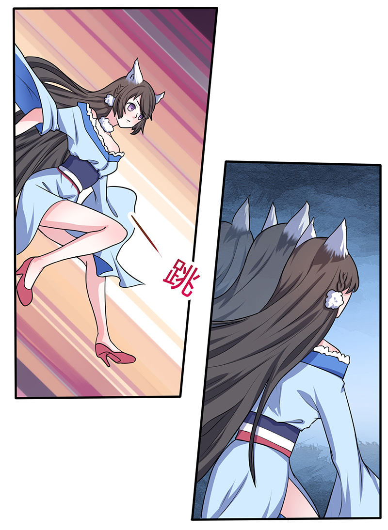 27