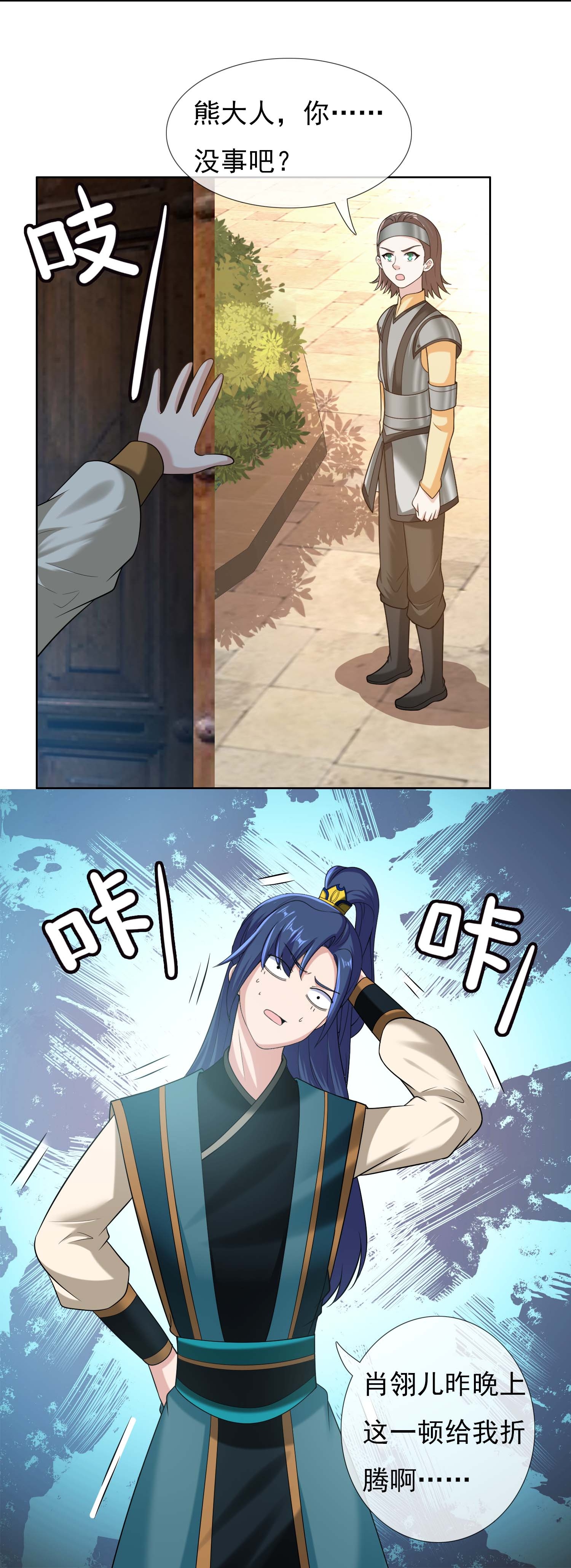 7.jpg