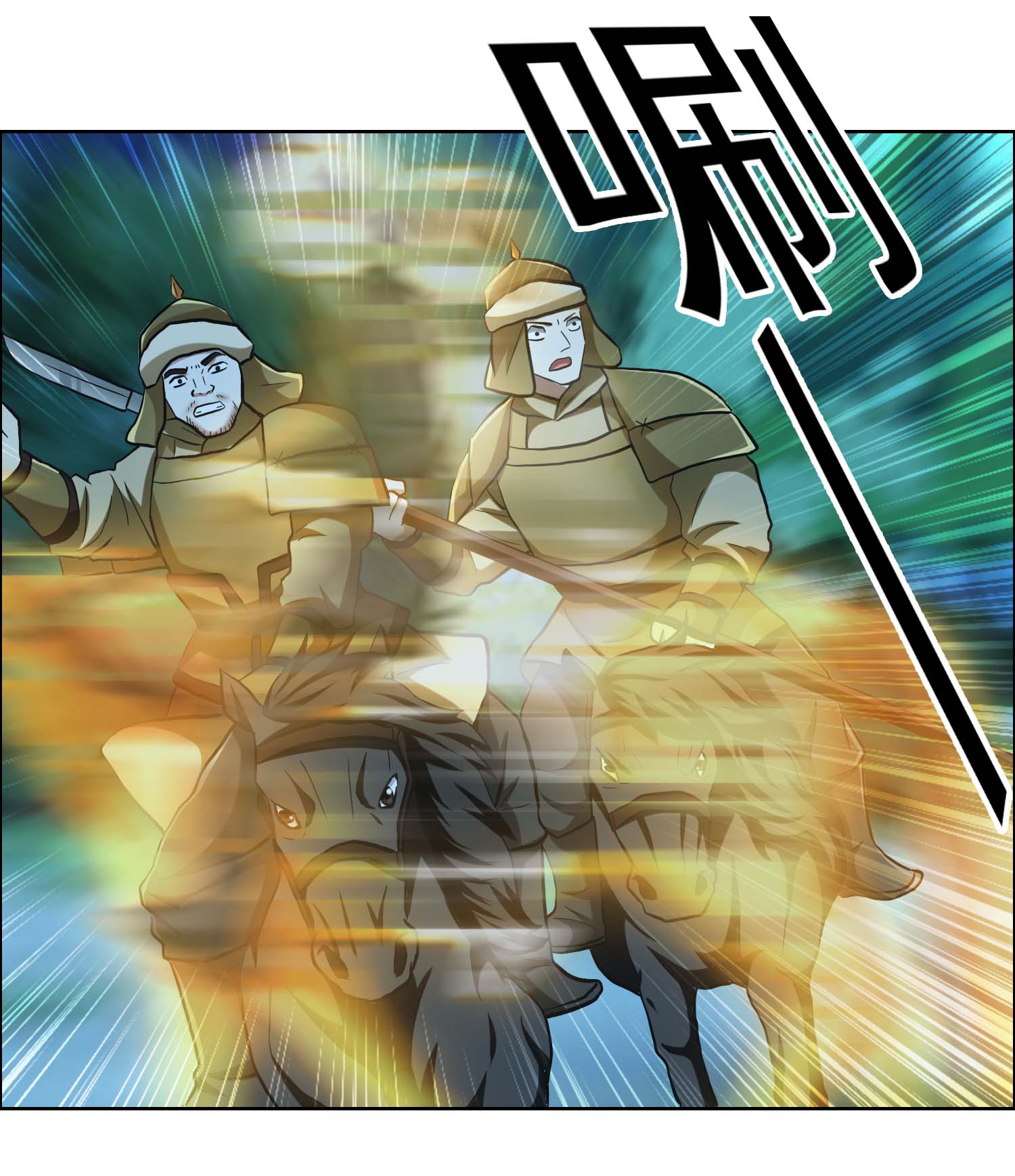 25
