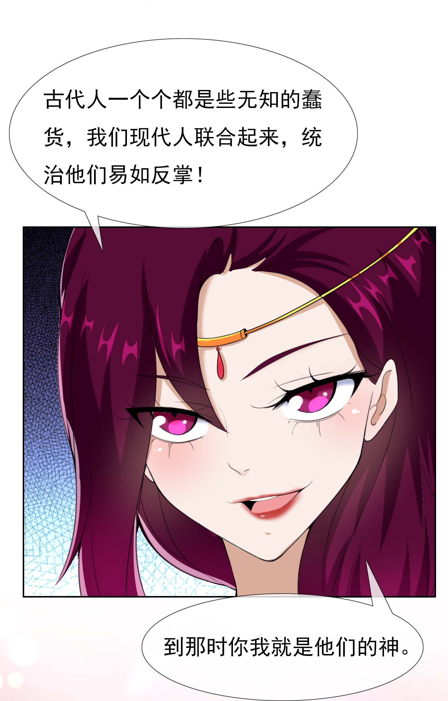 28