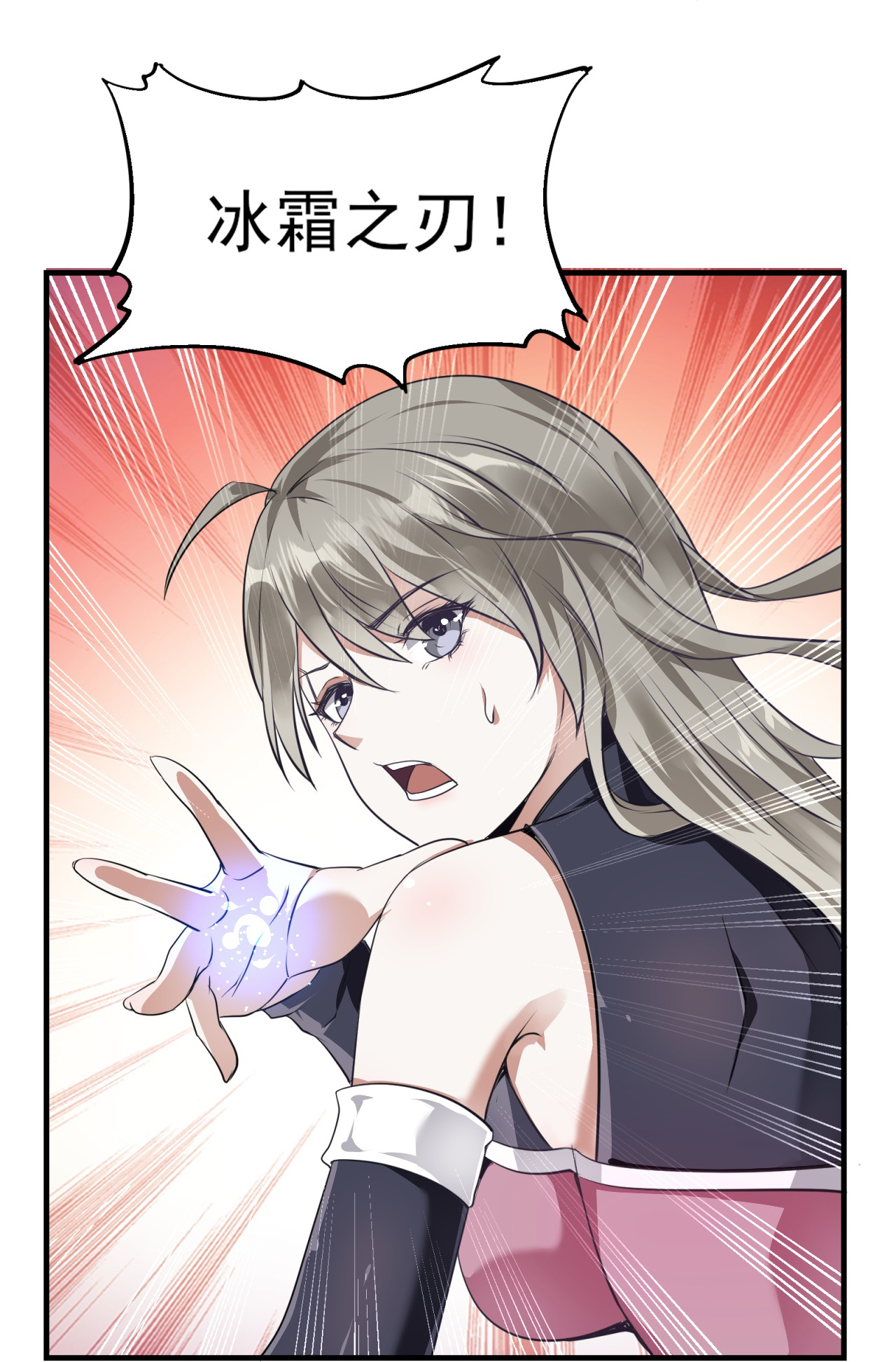 33