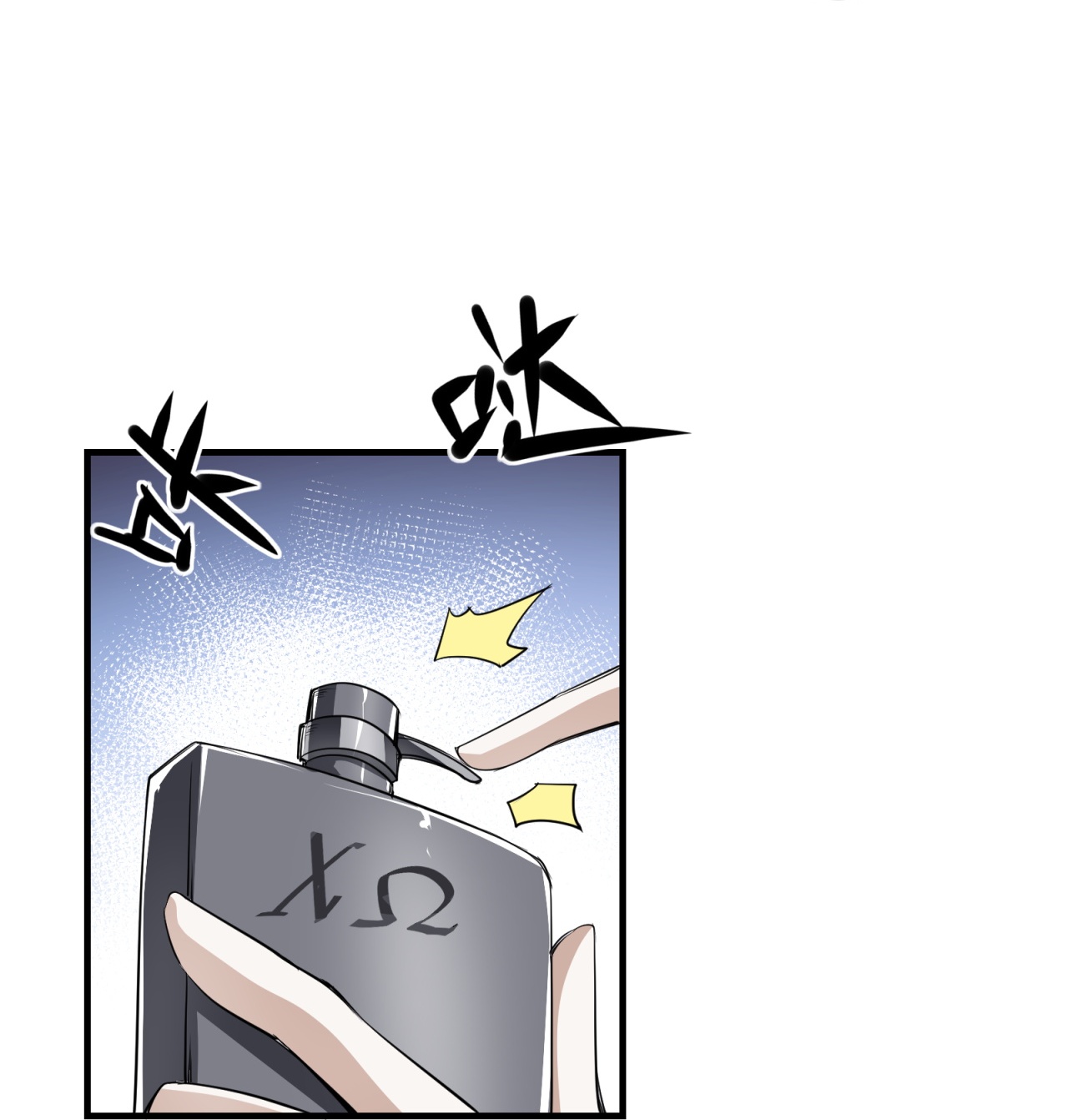 43