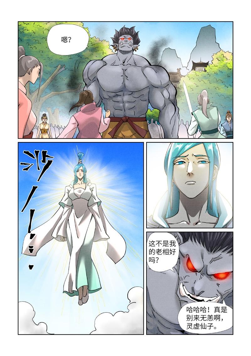 9.jpg