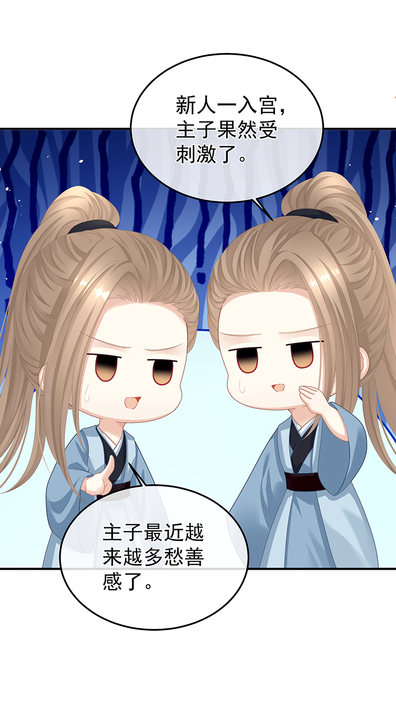 /template/pc/baozi/image/load.gif