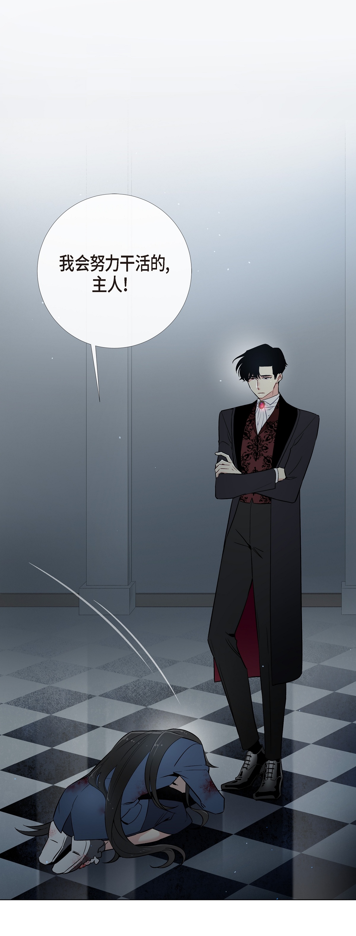 24