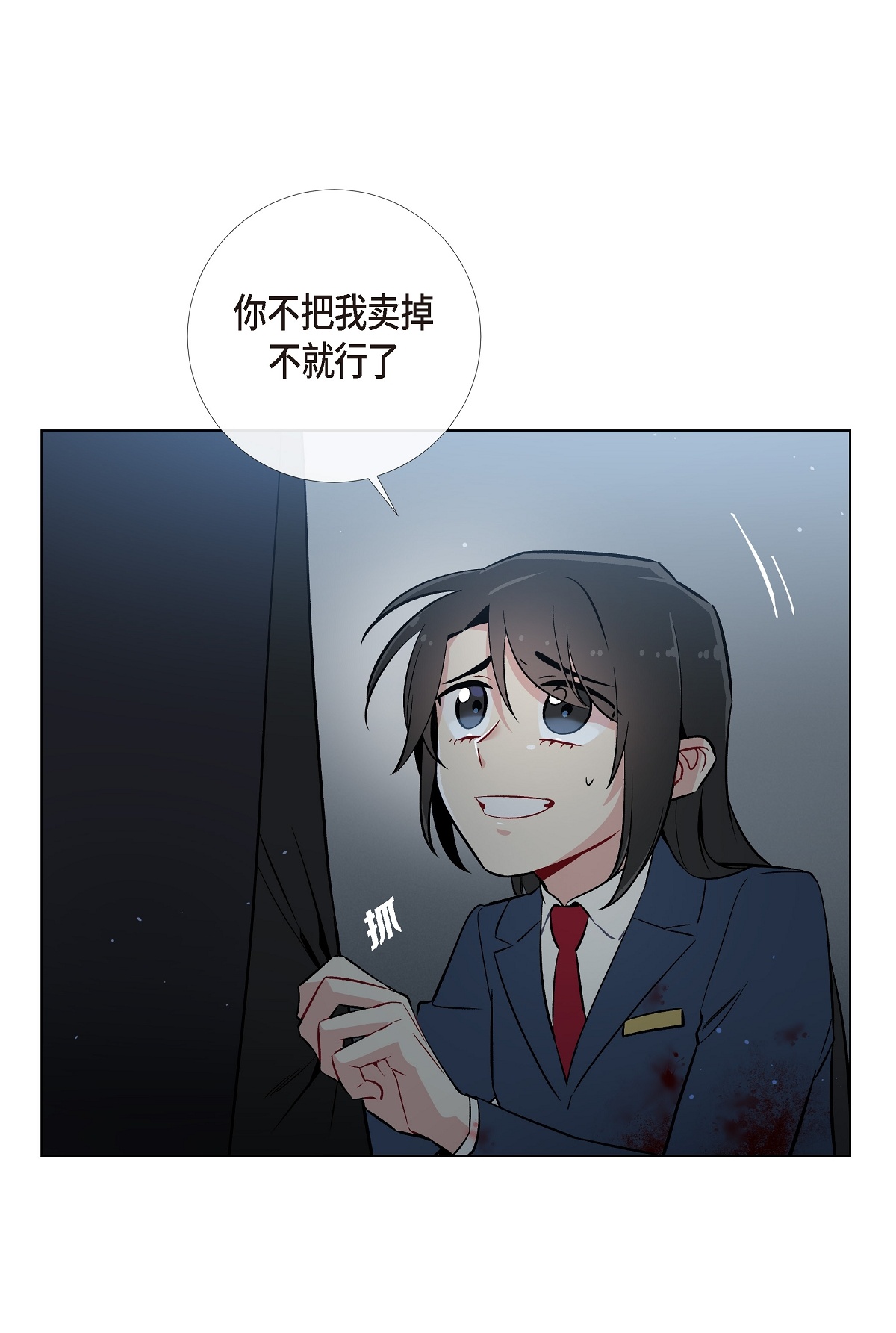 42