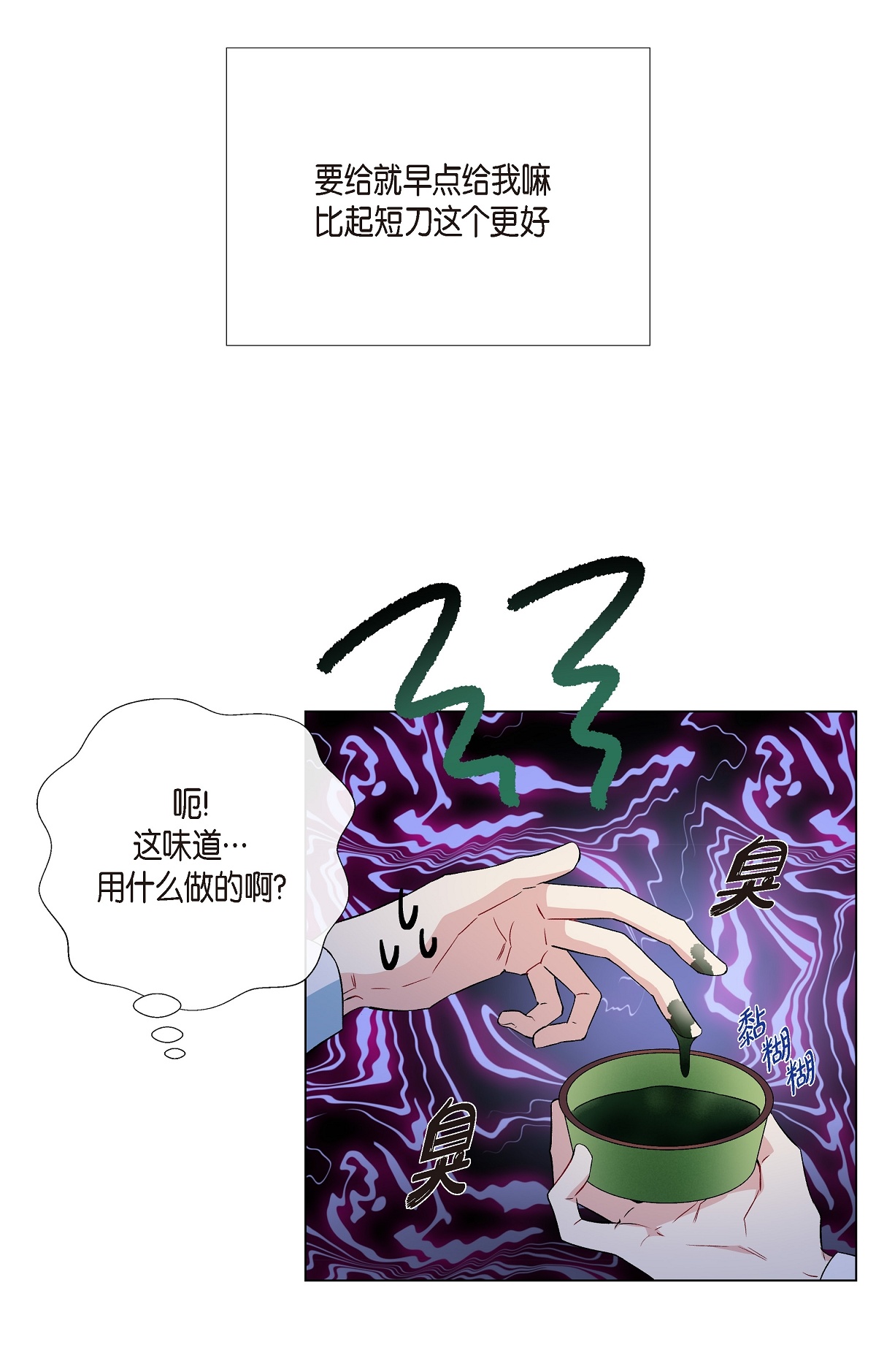 42