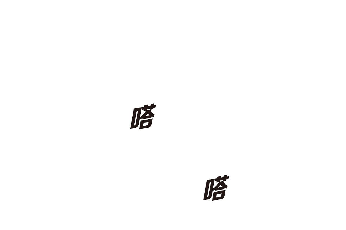 47