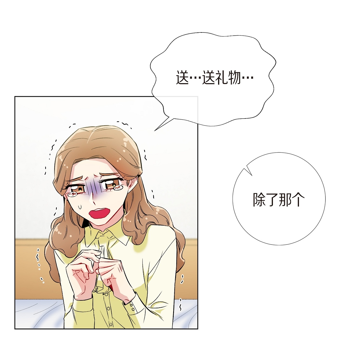 48