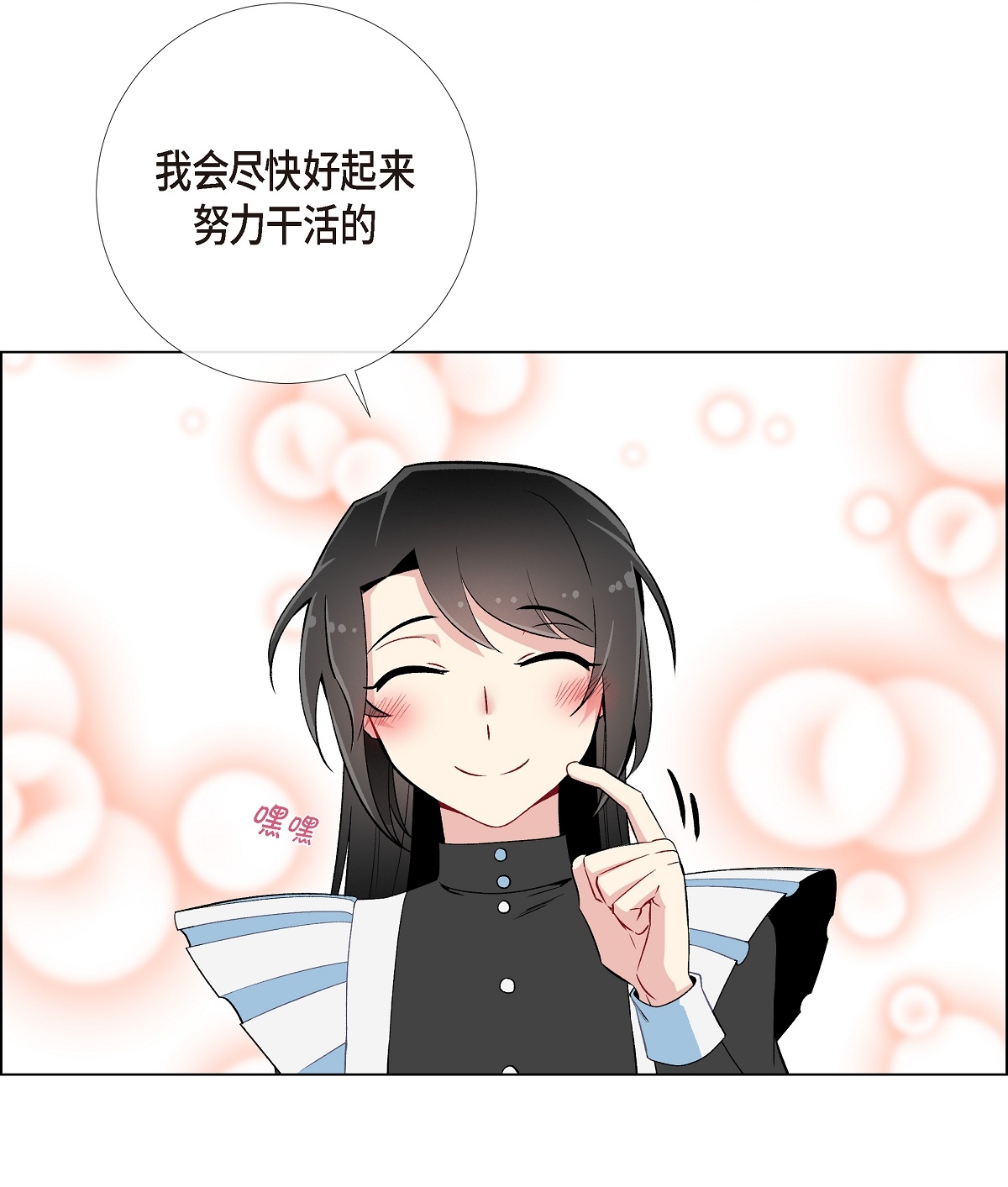52