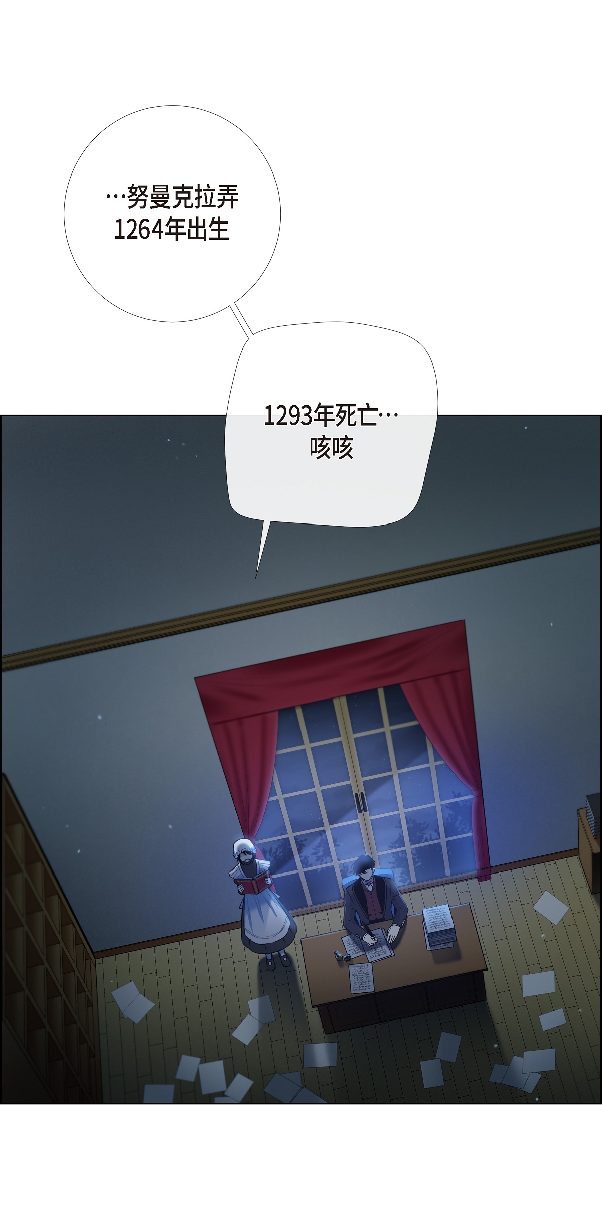 53