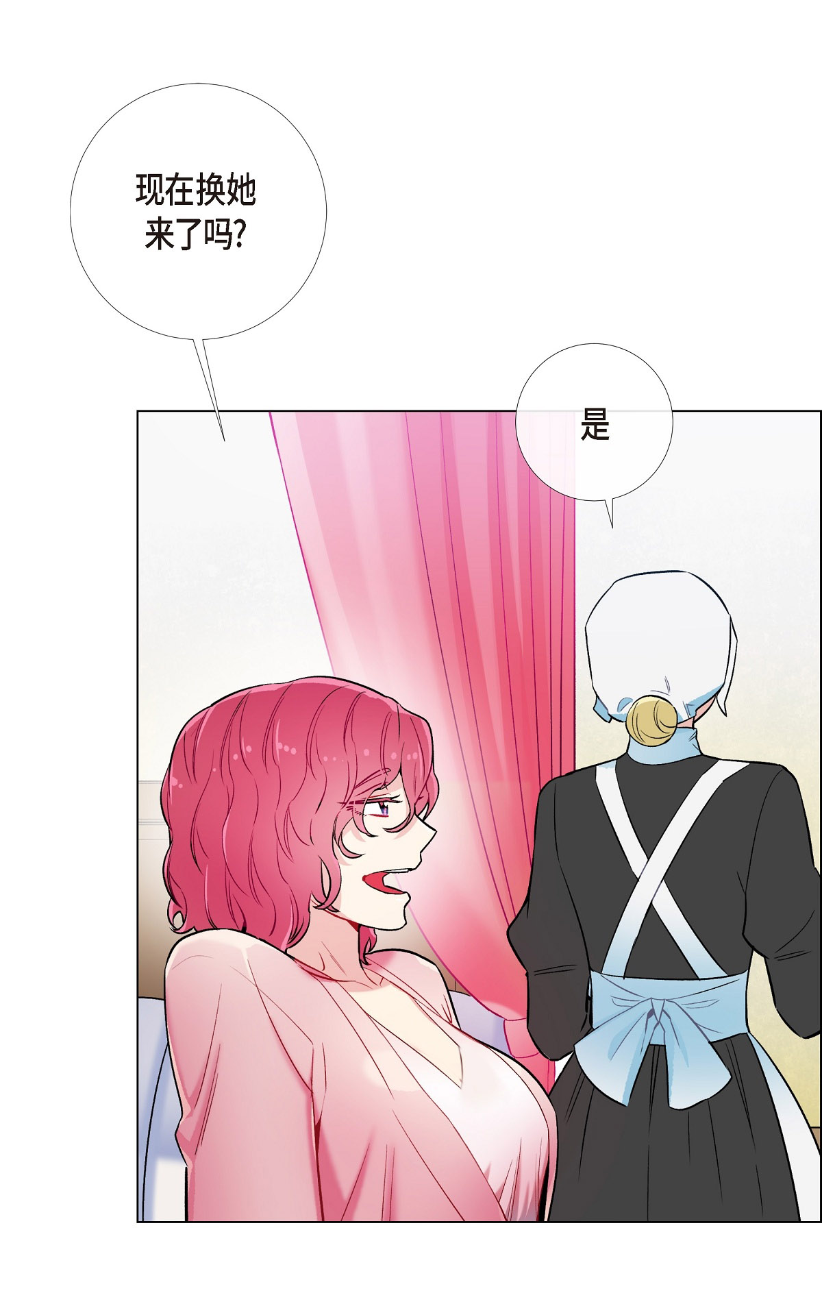 80