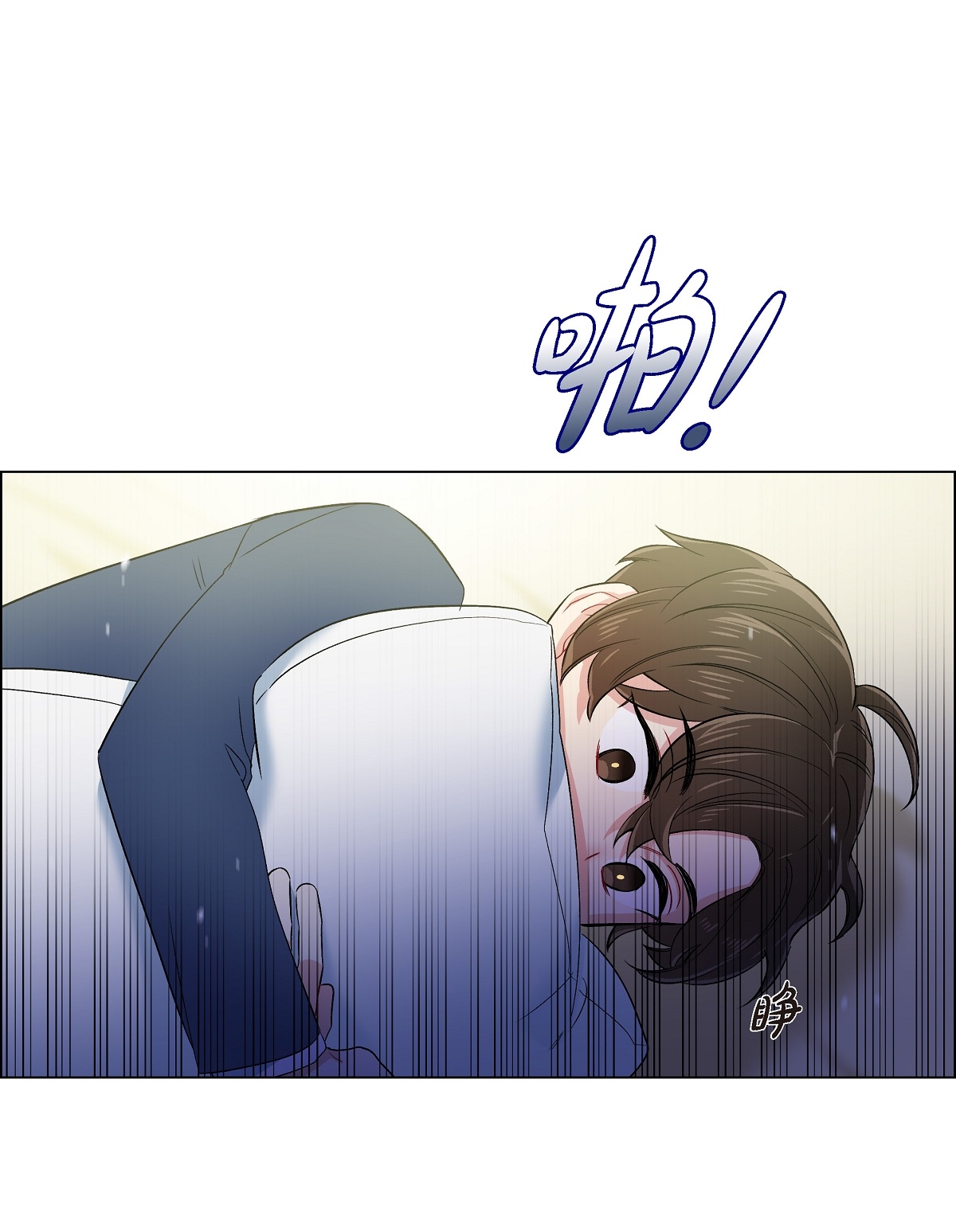 49