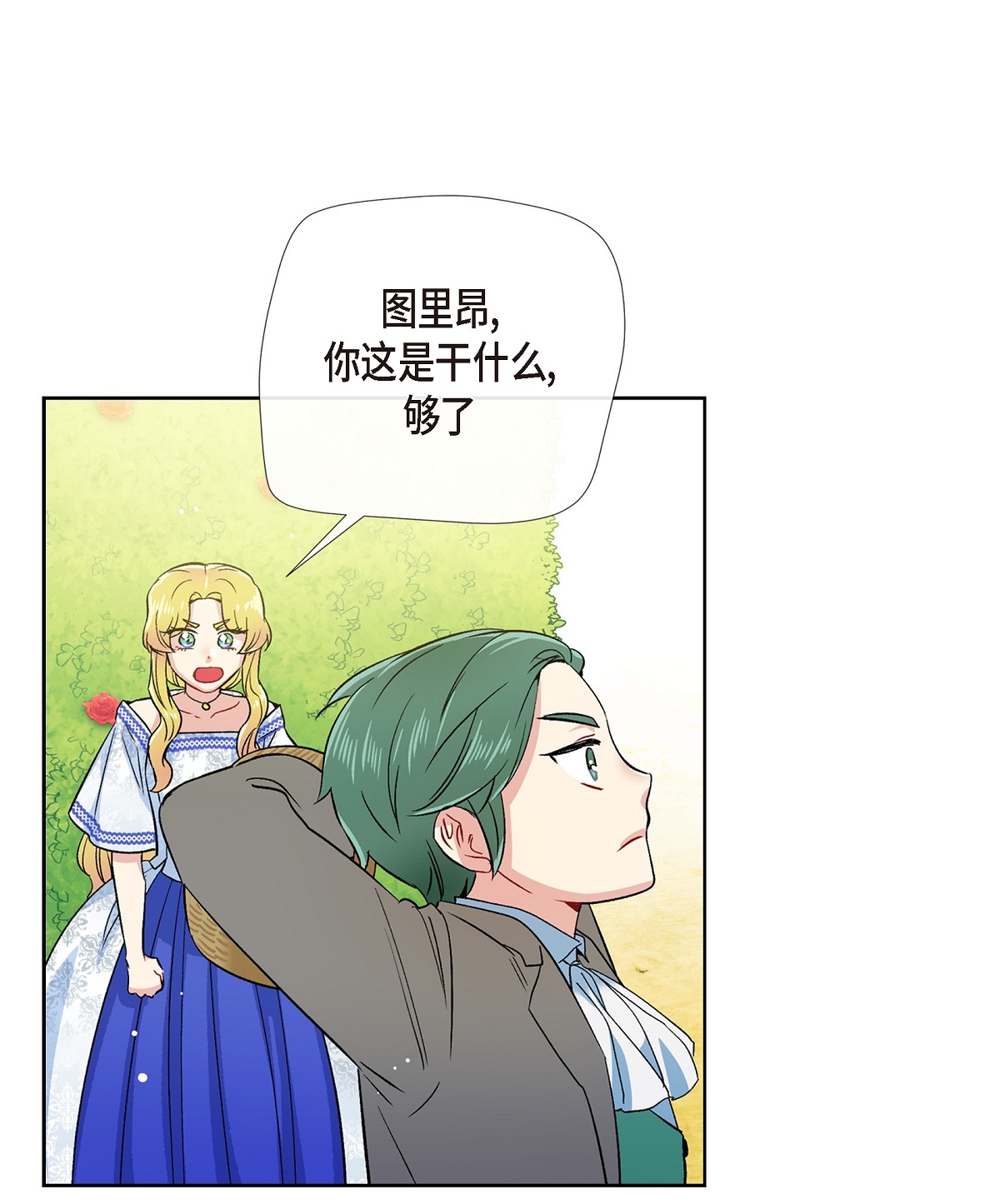 48