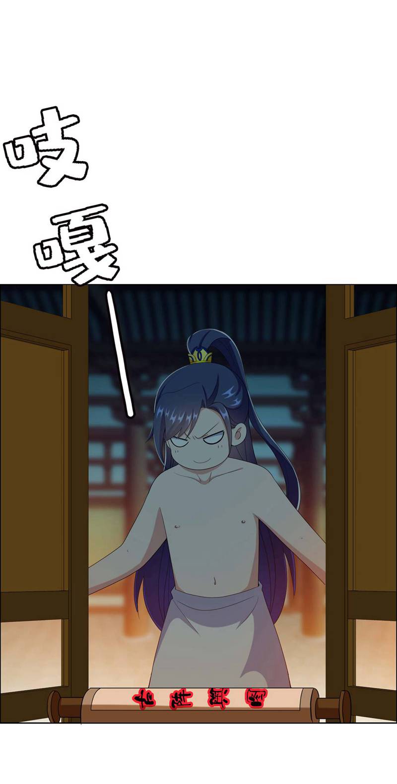 19
