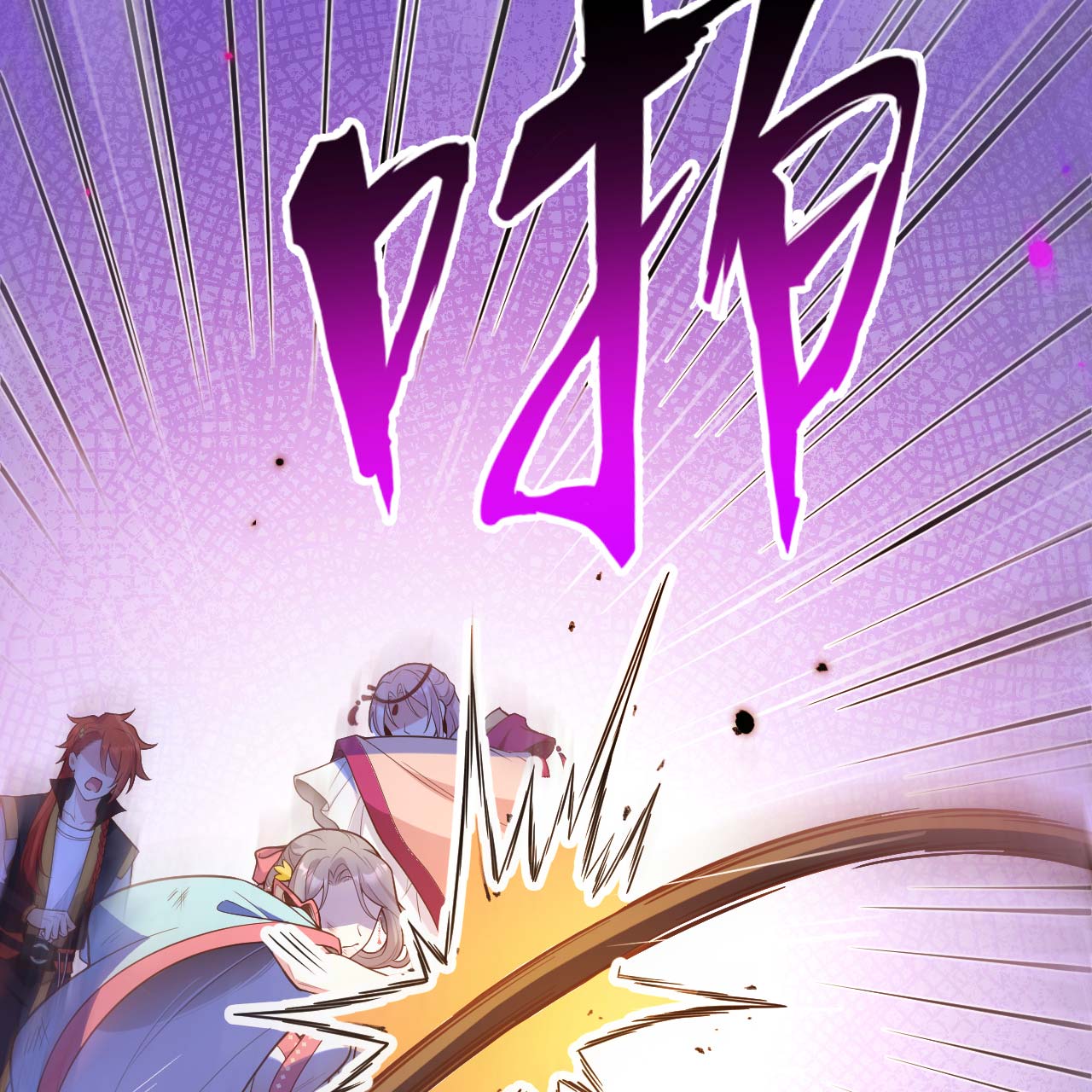 26