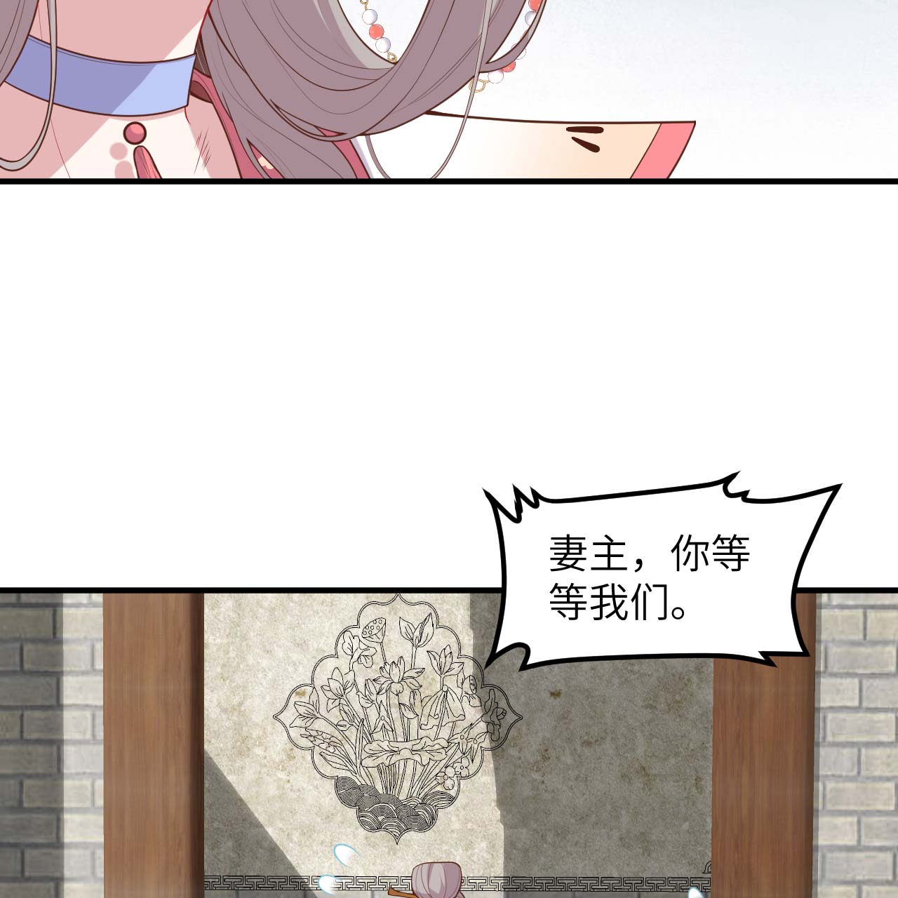 48
