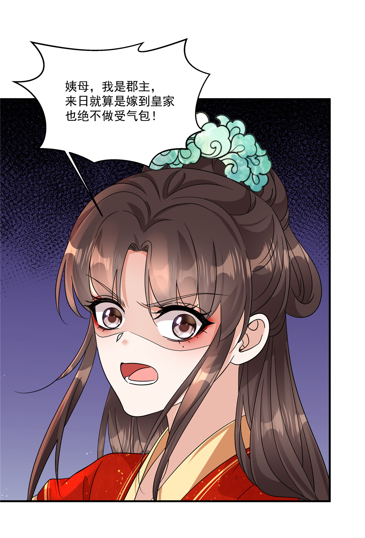 25