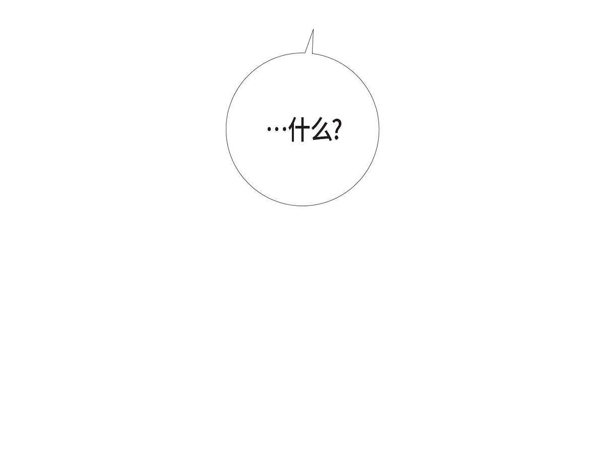 64