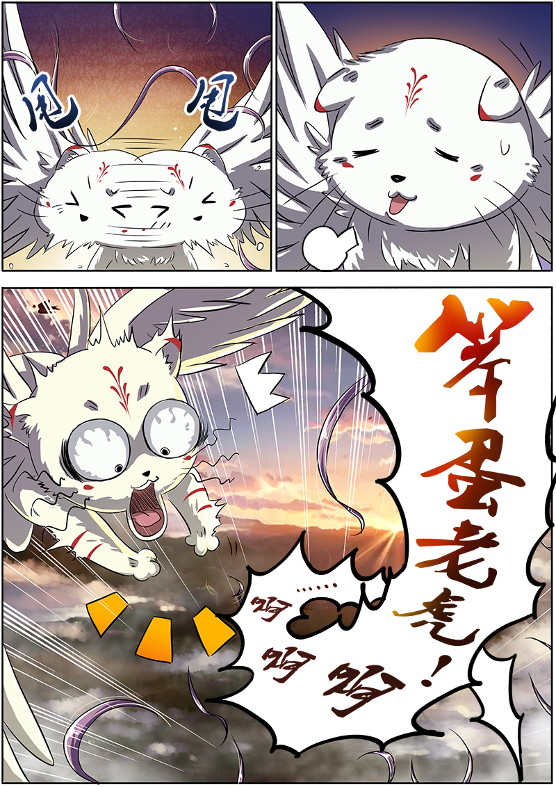 4.jpg