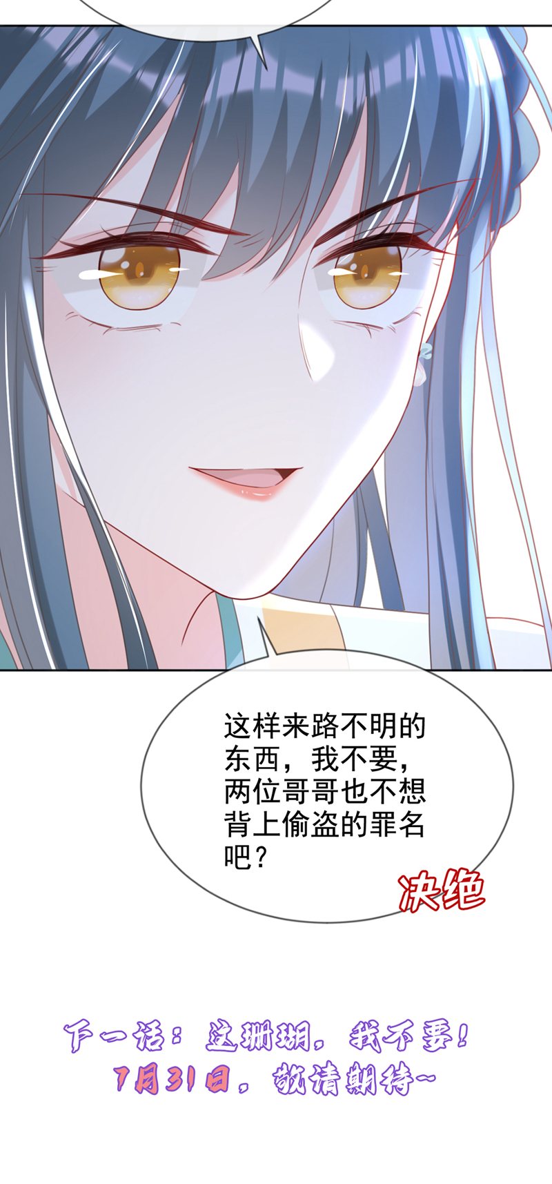 44