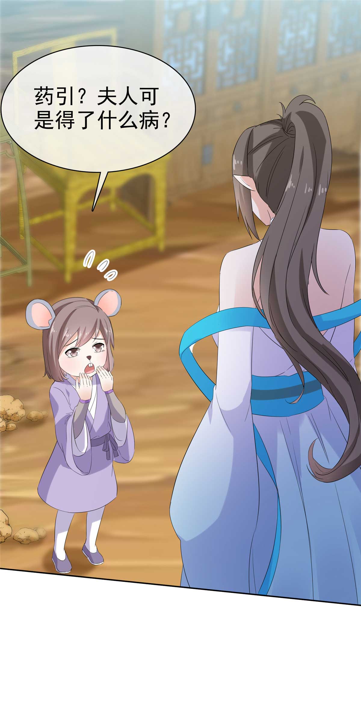 19
