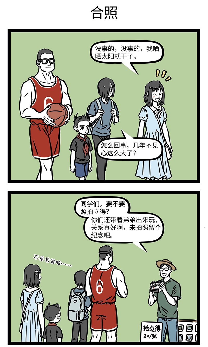 3.jpg
